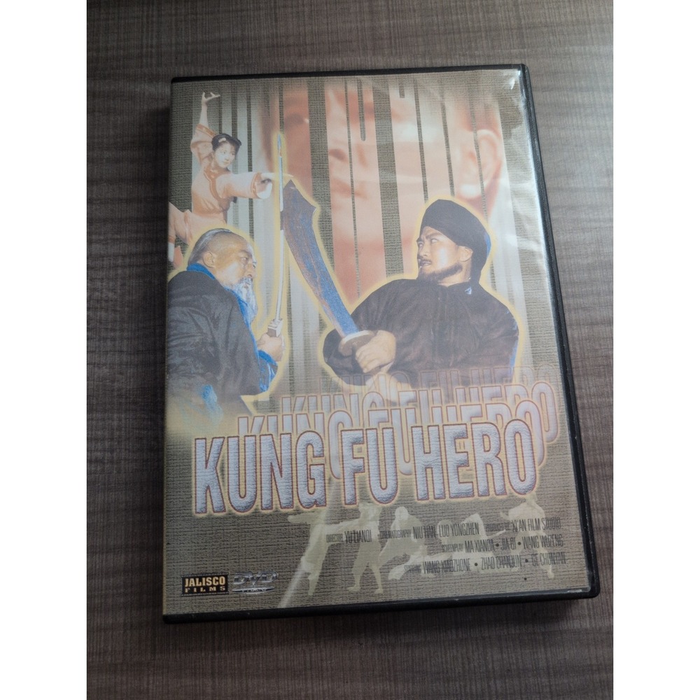 Kung Fu Hero DVD Jalisco Films Wang Xiaozhone Zhao Chanjun Ge Chunyan